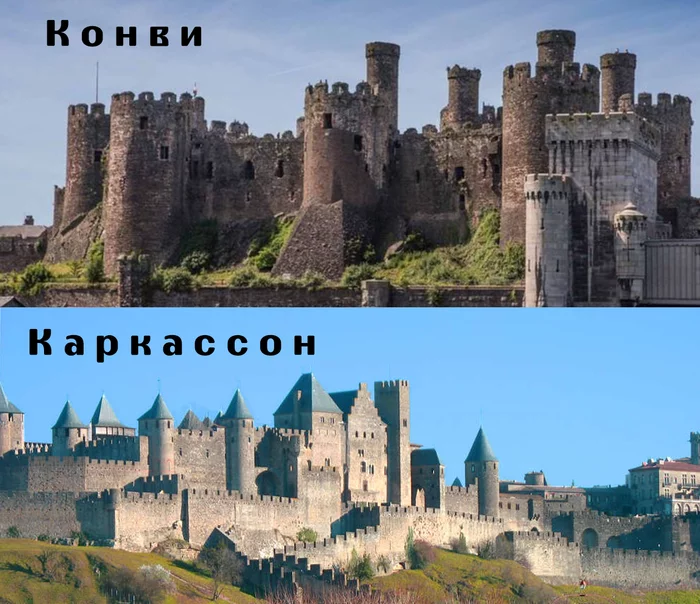 Средневековье и фэнтези - 2 - Моё, Фэнтези, Средневековье, Попаданцы, Длиннопост