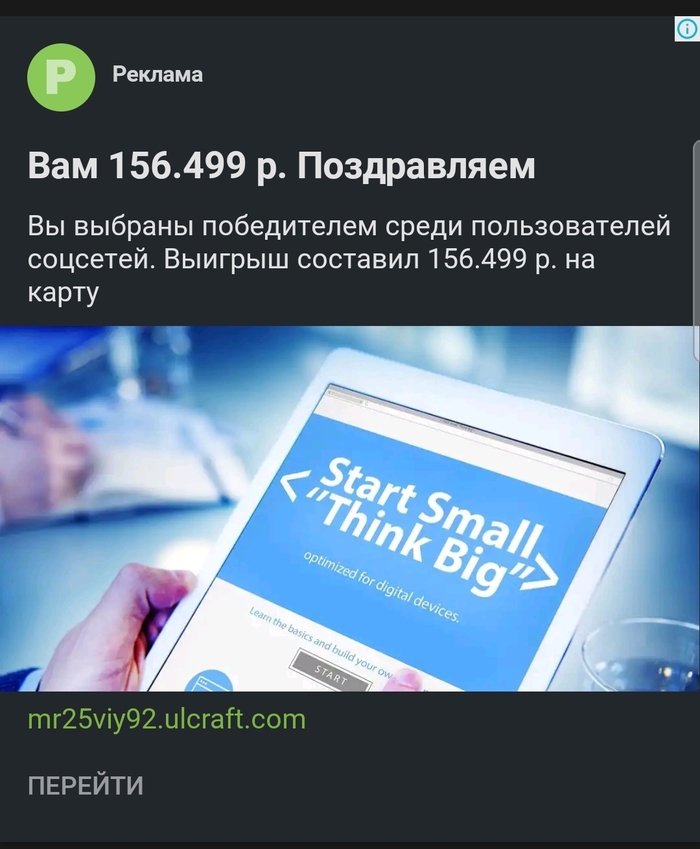 ��� �� ����?