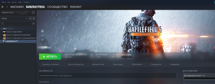   Origin, Steam, Battlefield 4, 