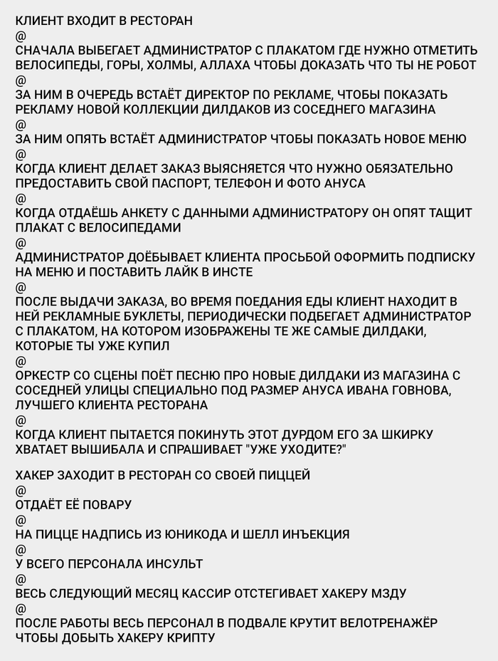 Как называется спиралька в дошираке. Смотреть фото Как называется спиралька в дошираке. Смотреть картинку Как называется спиралька в дошираке. Картинка про Как называется спиралька в дошираке. Фото Как называется спиралька в дошираке