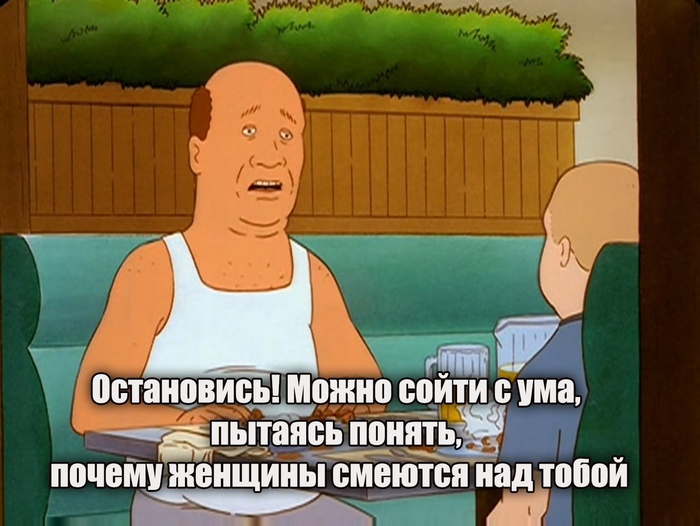          , 