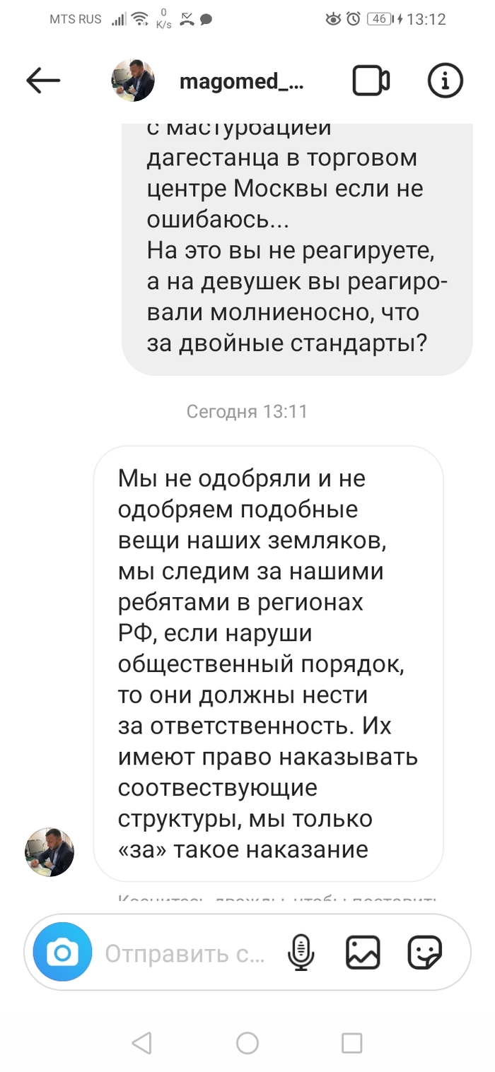 что такое топлесс у мужчин. Смотреть фото что такое топлесс у мужчин. Смотреть картинку что такое топлесс у мужчин. Картинка про что такое топлесс у мужчин. Фото что такое топлесс у мужчин