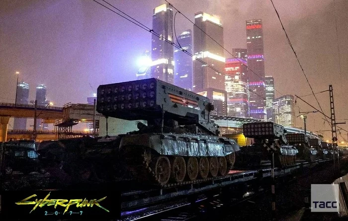 Moscow is preparing for the parade - Cyberpunk 2077, Victory parade, Moscow, Military equipment