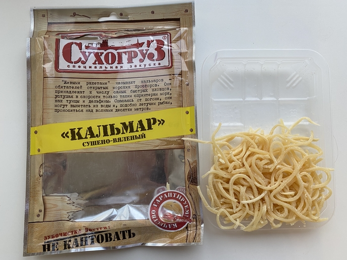Большая пачка кальмаров | Пикабу