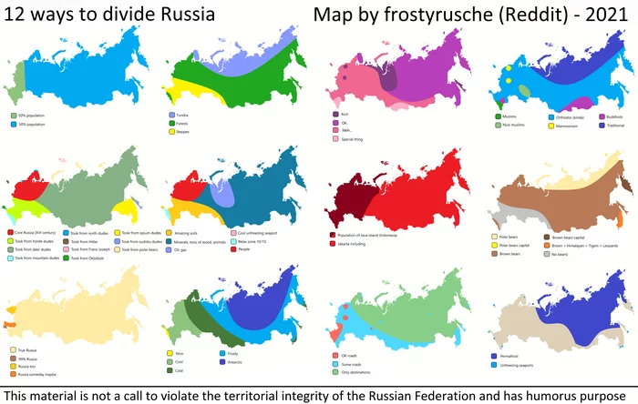12 ways to divide Russia - 12 ways to divide Russia - My, Cards, Russia, Reddit, Geography, Politics, Story, Population, Interesting