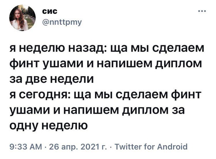 � ��������� ��� �� ����