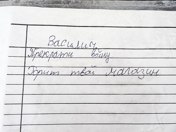 Farmer Gavrilov’s tomato war: how our hero’s attempt to sell vegetables at a fair price ended - Volgograd, Farmer, Officials, Farming, Longpost, Negative