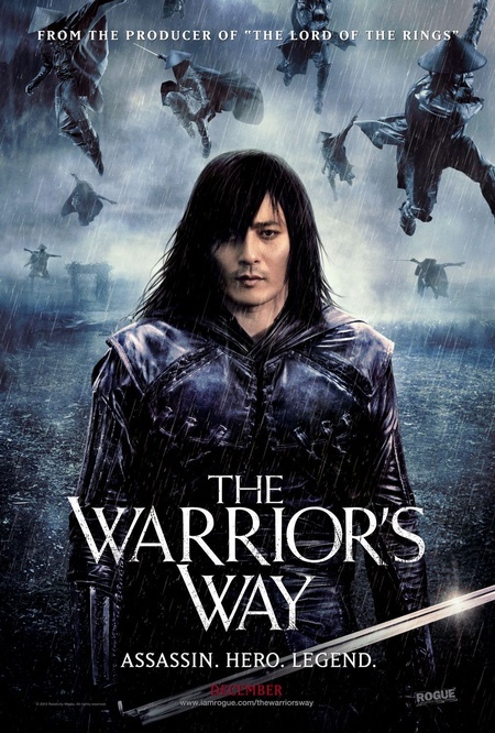 Review of the film The Way of the Warrior - My, KinoPoisk website, Warrior's path, Movies, Review, Longpost