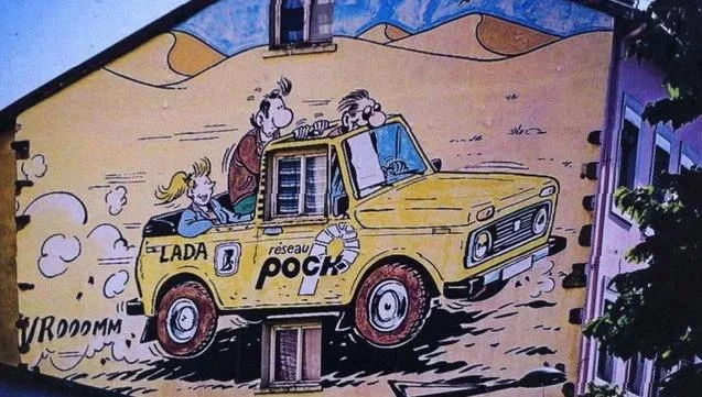 Слово об автомобилях 11. Нива Париж-Дакар Авто, Нива, Автоспорт, Длиннопост Слово об автомобилях 11. Нива Париж-Дакар Авто, Нива, Автоспорт, Длиннопост