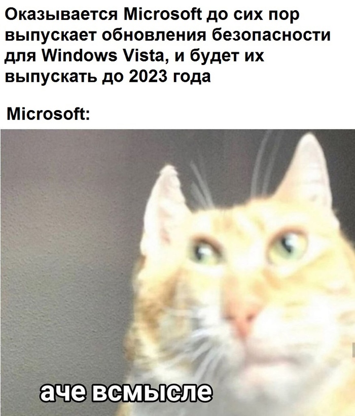         , ,   ,   Microsoft, ,   , 