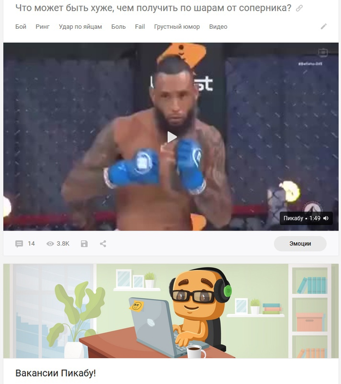 Не, ну не все так плохо =)