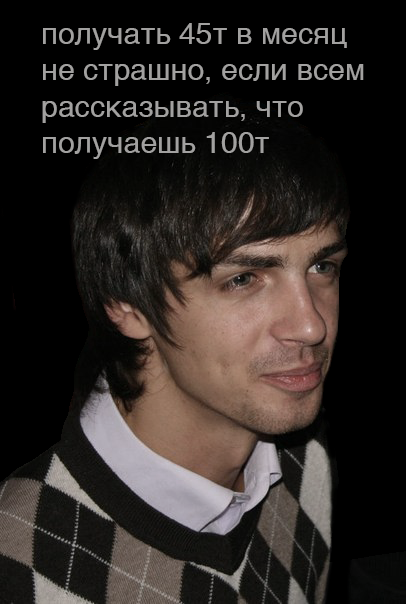 Мемы о дизайнере Олеге - Моё, 2021, Олег, Дизайнер, Дизайн, Дизайнеры от бога, Веб-Дизайн, Политех, Длиннопост