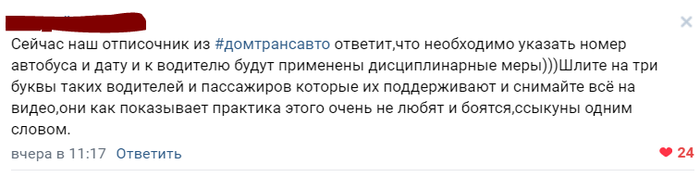 как узнать кто работает в магните. 161944591519575585. как узнать кто работает в магните фото. как узнать кто работает в магните-161944591519575585. картинка как узнать кто работает в магните. картинка 161944591519575585.