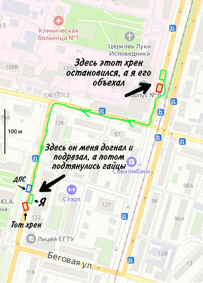 кем работаешь инспектором налоги заплатили видео фулл