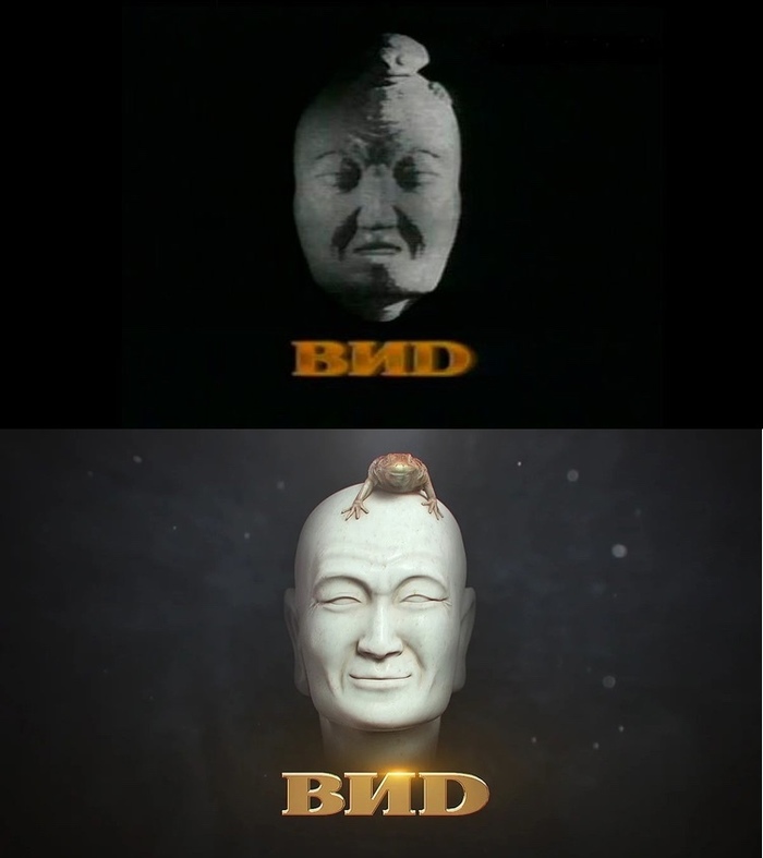 В смысле лягушка? | Пикабу