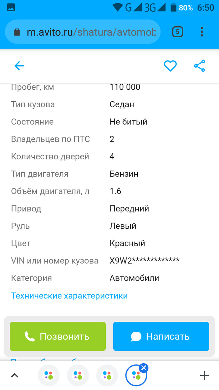     , , 
