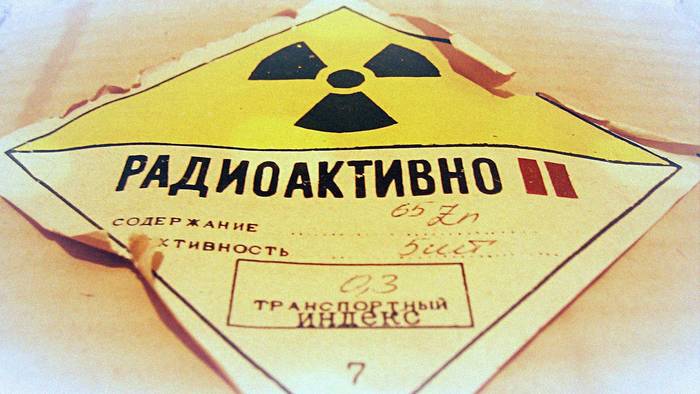 A resident of Germany found a container with a radioactive isotope iridium-192 - Germany, Radioactivity, The crime, Iridium, news