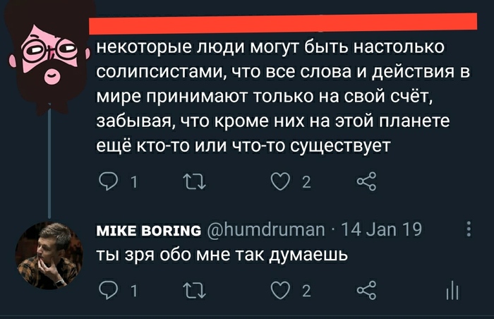   !