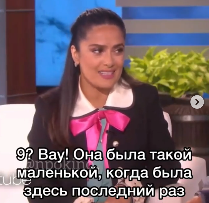         ,   , , , , , ,  , The Ellen DeGeneres Show, , ,  ,   , , , 