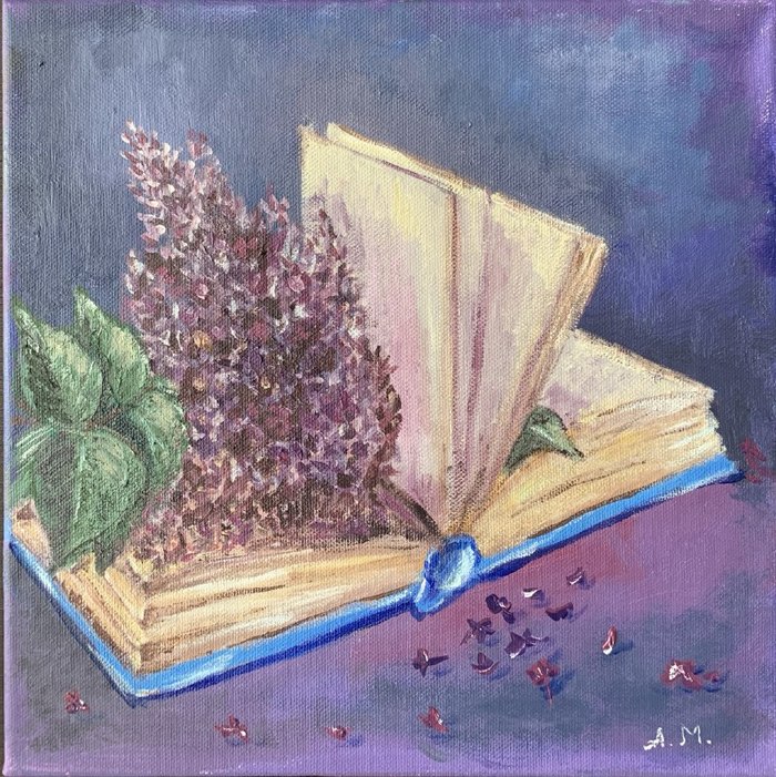 Синий блокнот