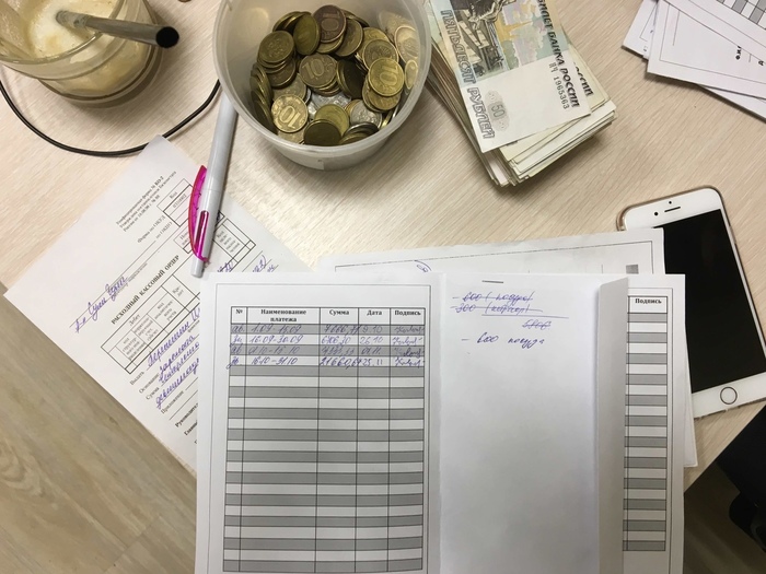 ׸���� ��������