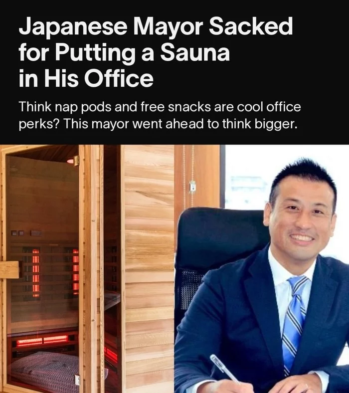 Japanese mayor fired for placing sauna in his office - Japan, Mayor, Corruption, Sauna, Officials