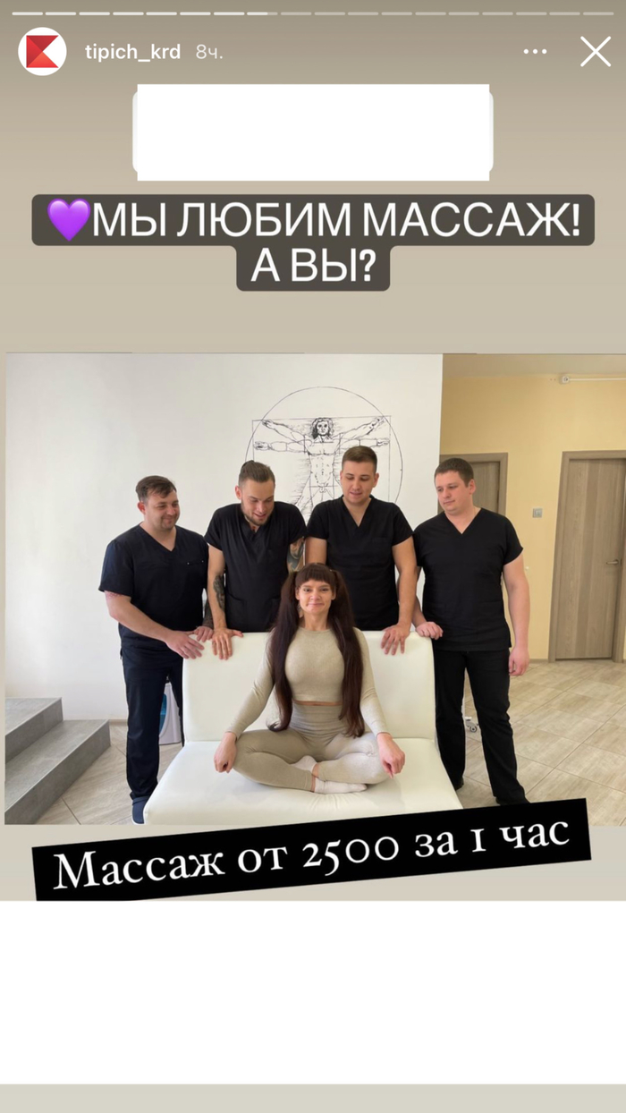 ��������� ���������