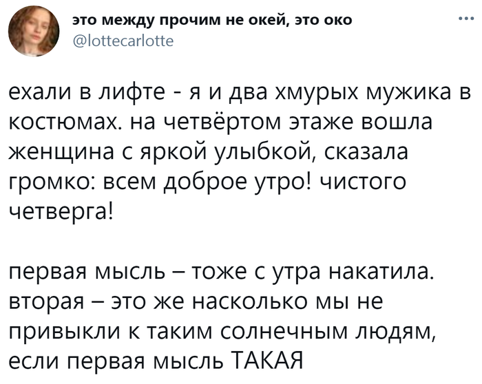 ������ ��� �������� �