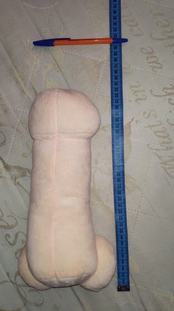 He's just cold - Screenshot, From the network, Twitter, AliExpress, Soft toy, Penis, Deception, Longpost