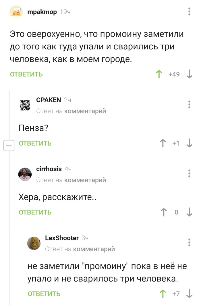       ,  ,   , , 
