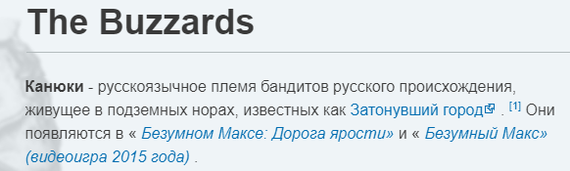 бумер два чем закончился. Смотреть фото бумер два чем закончился. Смотреть картинку бумер два чем закончился. Картинка про бумер два чем закончился. Фото бумер два чем закончился