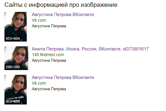 Are the scammers getting dumber or are the mammoths getting smarter? - My, Internet Scammers, In contact with, Divorce for money, Fraud, Longpost, Negative