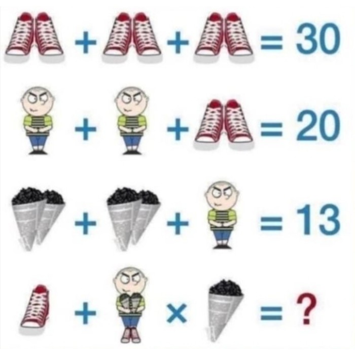 Кто тут умный!?