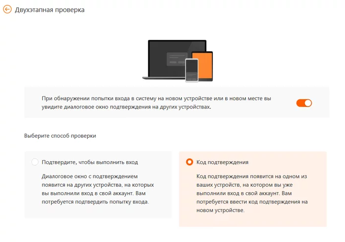 Critical security hole of Xiaomi Cloud - My, Xiaomi, Safety, Clouds