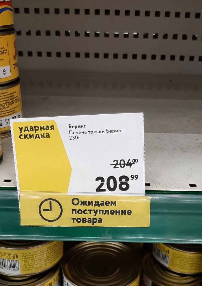 ��� �� ������ �� ������