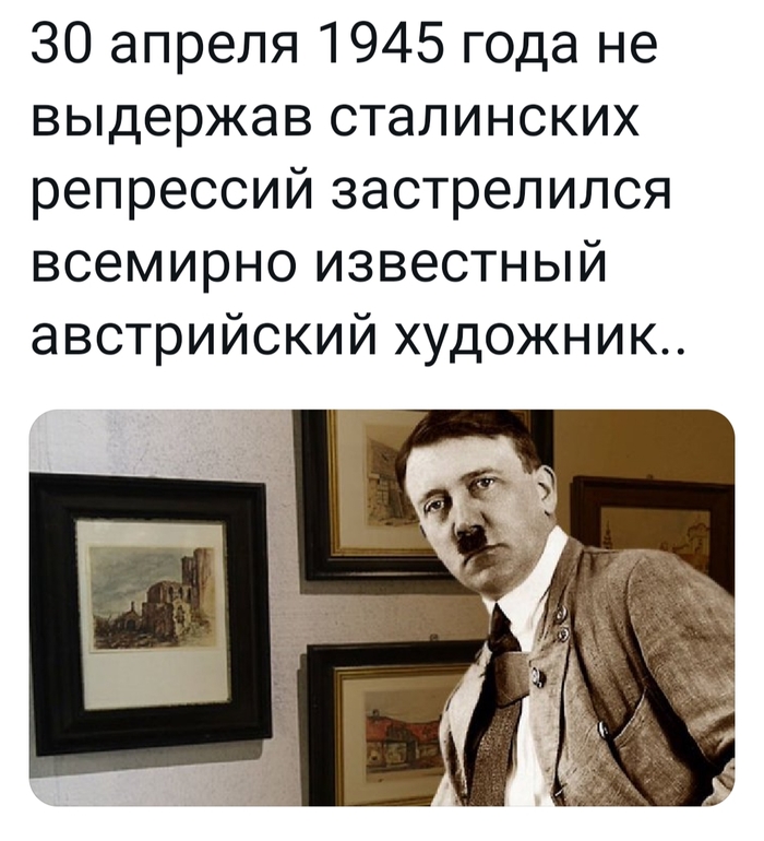 ����� ���������?