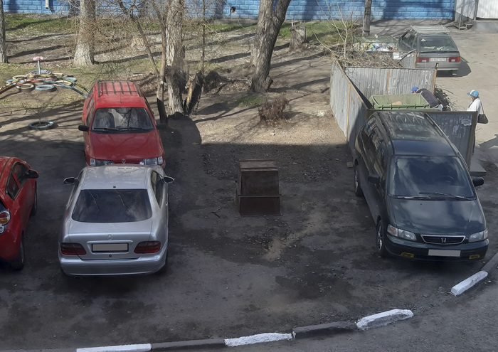 Мусорный барьер