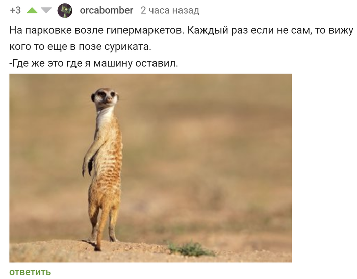   ?  , ,   , , , , , , , , , , 
