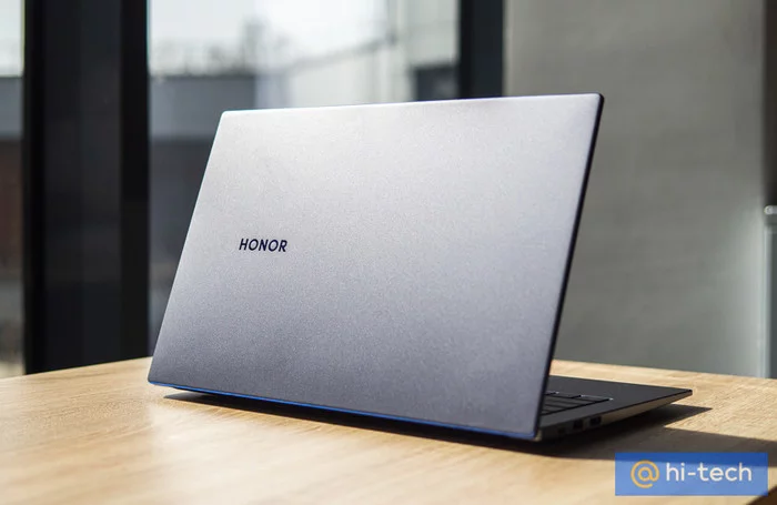 Competition: Honor is giving away a MagicBook 15 laptop and other prizes in a competition for students - Honor, Notebook, Competition, Freebie, Students