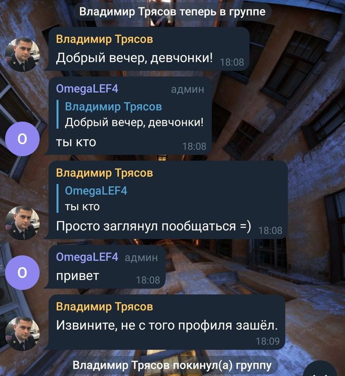 ������� �����, ��������������