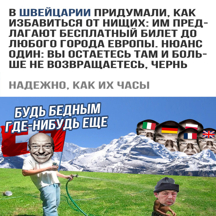 � ���� � � ������ ��������� !