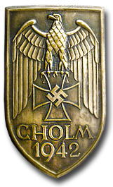 This award was the first to be torn from the prisoners. Sleeve shields of soldiers of the Third Reich - Wehrmacht, The Second World War, The Great Patriotic War, Reward, Video, Longpost, Yandex Zen