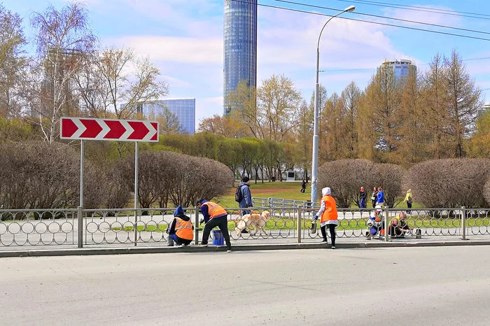 Peace, labor, May, MTR Uranus! - My, Yekaterinburg, Upi, Longpost