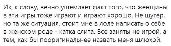 Ассорти 173 - Дичь, Трэш, Исследователи форумов, Длиннопост, Семья, Отношения, Юмор, Twitter