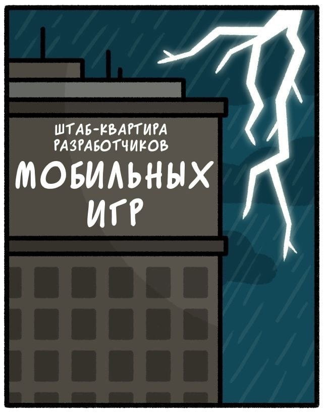 почему так много реклам. Смотреть фото почему так много реклам. Смотреть картинку почему так много реклам. Картинка про почему так много реклам. Фото почему так много реклам