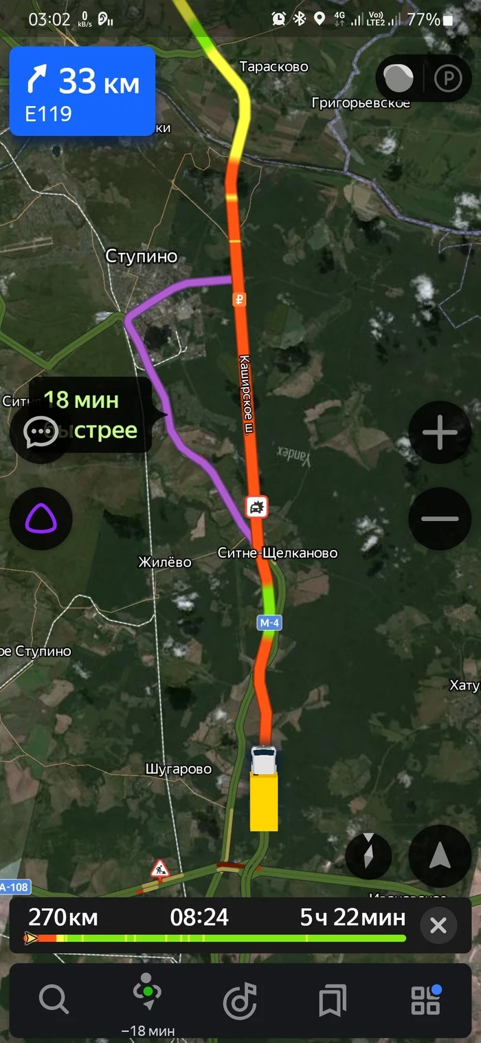 The May holidays have begun))) (4 hours 50 minutes late) - My, Yandex Traffic, Traffic jams, Truckers, Longpost