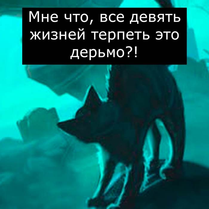 что значит лок тар огар. Смотреть фото что значит лок тар огар. Смотреть картинку что значит лок тар огар. Картинка про что значит лок тар огар. Фото что значит лок тар огар