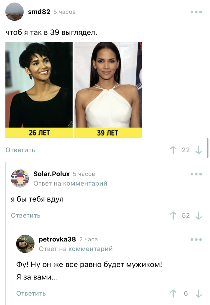    ,   , , ,  