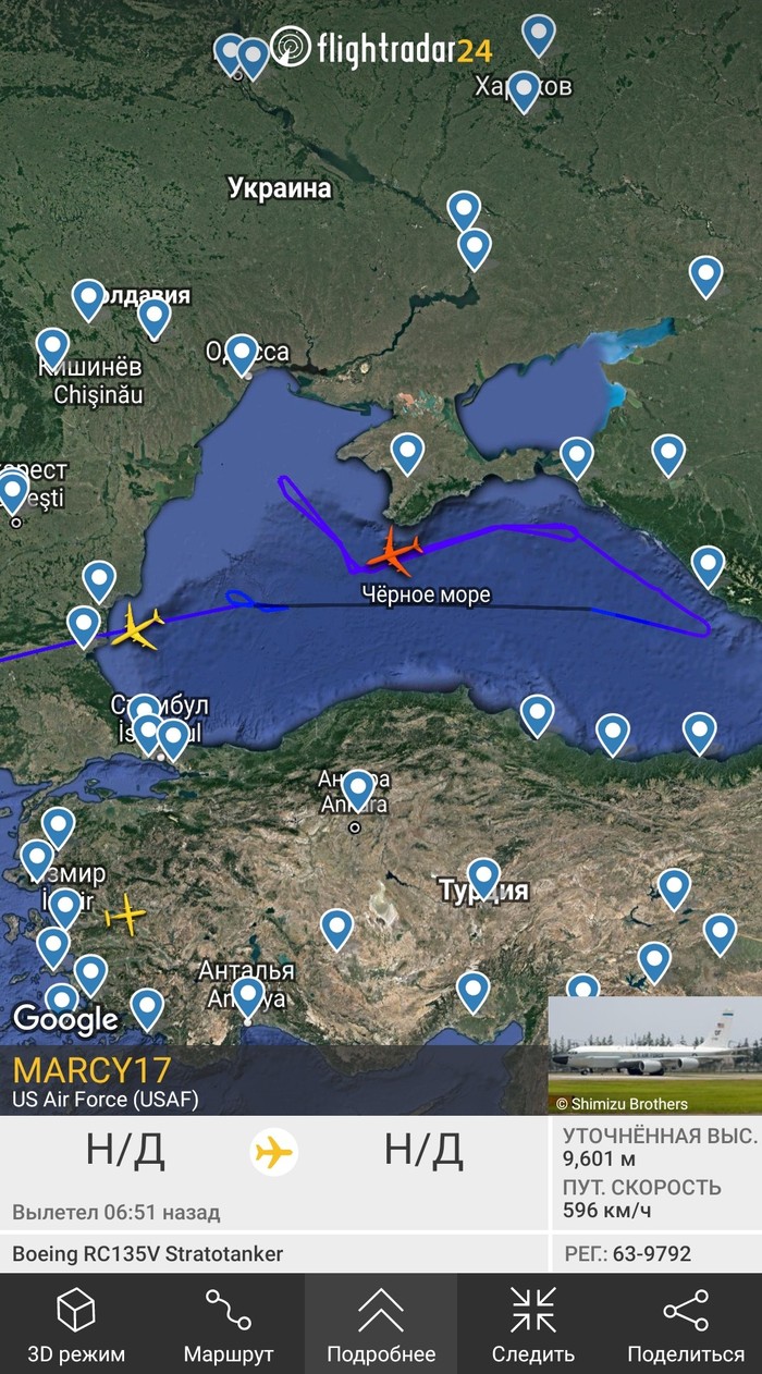 parrot03 на flightradar24 что это. Смотреть фото parrot03 на flightradar24 что это. Смотреть картинку parrot03 на flightradar24 что это. Картинка про parrot03 на flightradar24 что это. Фото parrot03 на flightradar24 что это