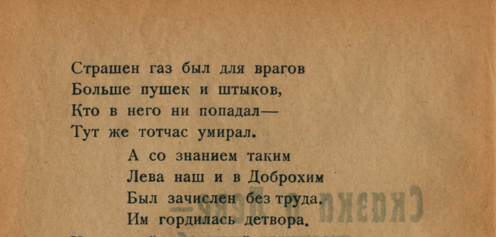 все мамы скучно так живут стирают гладят варят. Смотреть фото все мамы скучно так живут стирают гладят варят. Смотреть картинку все мамы скучно так живут стирают гладят варят. Картинка про все мамы скучно так живут стирают гладят варят. Фото все мамы скучно так живут стирают гладят варят